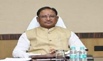 Chhattisgarh: Big decision of Chief Minister Sai, complete exemption in market fee and farmer welfare fee on pulses, oilseeds and wheat