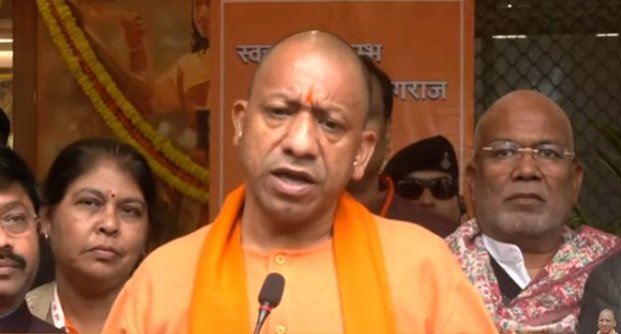 Mahakumbh 2025: Yogi government announced, flour at Rs 5 per kg, rice at Rs 6, sugar at Rs 18 per kg, only these will get the benefit