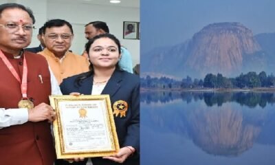 Chhattisgarh: Madheshwar mountain got the honor of being the world's largest natural replica of Shivaling, name registered in the Golden Book of World Records