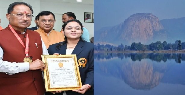 Chhattisgarh: Madheshwar mountain got the honor of being the world's largest natural replica of Shivaling, name registered in the Golden Book of World Records