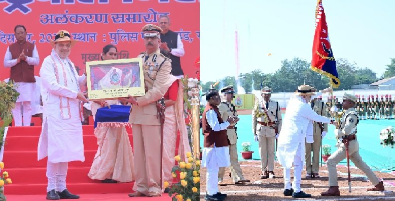 Chhattisgarh: Historic day for Chhattisgarh Police, Home Minister Amit Shah handed over the President's Police Colors Award