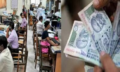 Chhattisgarh: Good news for government employees before the new year, monthly allowances amended