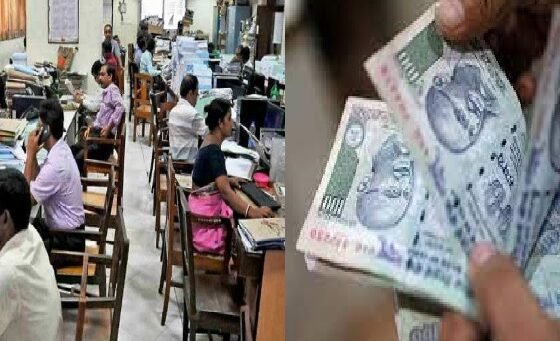 Chhattisgarh: Good news for government employees before the new year, monthly allowances amended