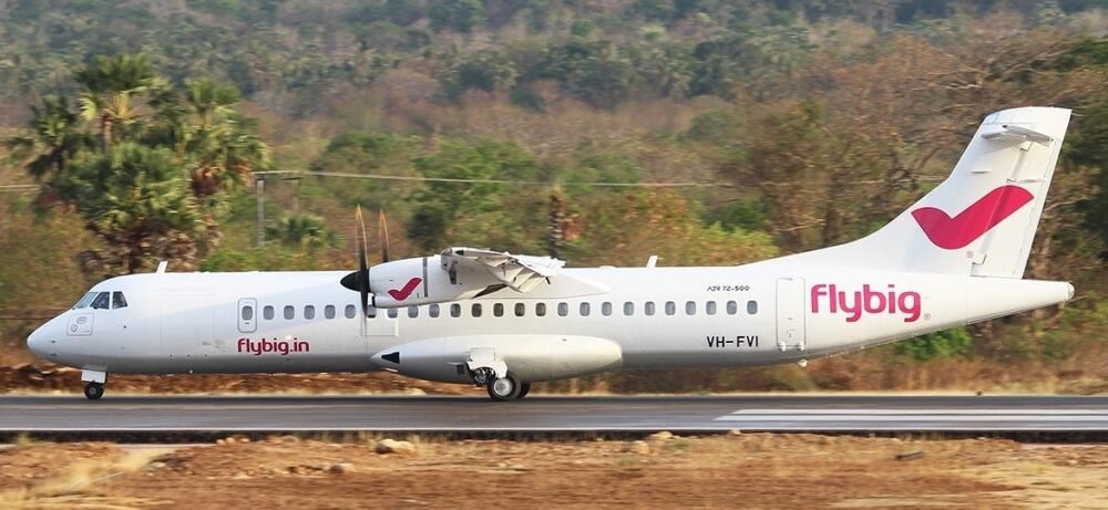 Chhattisgarh: New airline connecting Raipur, Ambikapur and Bilaspur from December 19, starting fare only Rs 999