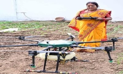 Chhattisgarh: Drone didi earned two lakh rupees from the flight of technology, making her daughter an IT engineer