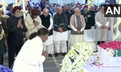 Manmohan Singh merged with Panchatatva, cremated with state honours