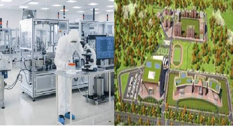 Chhattisgarh: Chhattisgarh's first pharmaceutical park will be built in Nava Raipur, NRDA gave 142 acres of land