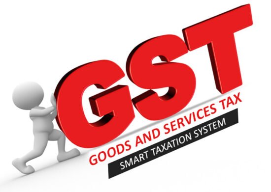 GST collection in November filled the government treasury, GST collection was Rs 1.82 lakh crore