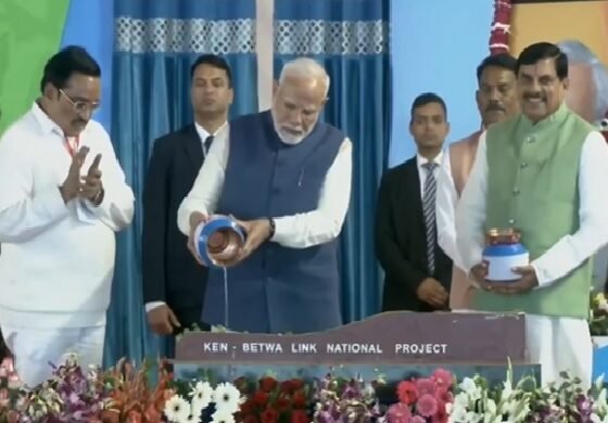 PM Modi: Prime Minister Modi laid the foundation stone of Ken-Betwa link project, water will reach fields and houses in Bundelkhand