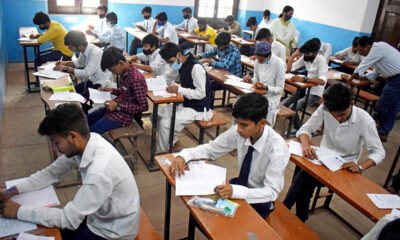 MP Board: Sample paper uploaded for students preparing for board exam, this time more short questions will come