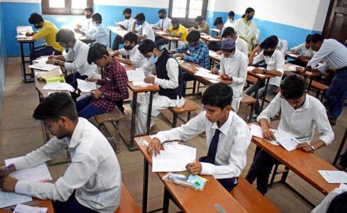 MP Board: Sample paper uploaded for students preparing for board exam, this time more short questions will come