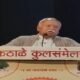 Mohan Bhagwat: RSS chief advocated for more than 2 children, said - otherwise society will be in danger