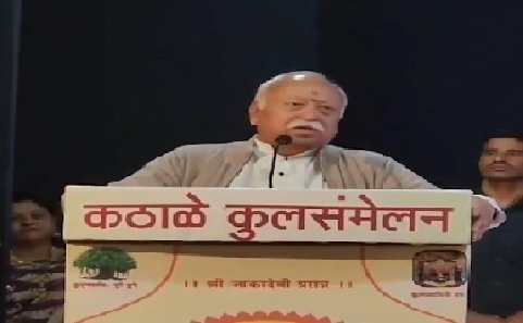 Mohan Bhagwat: RSS chief advocated for more than 2 children, said - otherwise society will be in danger