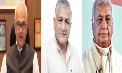 New Governor: Three states got new governors, now Arif Mohammad Khan will be the governor of Bihar, Rajendra Vishwanath Arlekar sent to Kerala