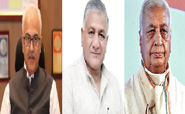 New Governor: Three states got new governors, now Arif Mohammad Khan will be the governor of Bihar, Rajendra Vishwanath Arlekar sent to Kerala