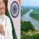 MP News: PM Modi will lay the foundation stone of the country's first Ken-Betwa link project in Khajuraho on December 25, will give many gifts to the state