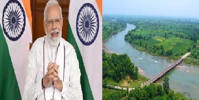 MP News: PM Modi will lay the foundation stone of the country's first Ken-Betwa link project in Khajuraho on December 25, will give many gifts to the state