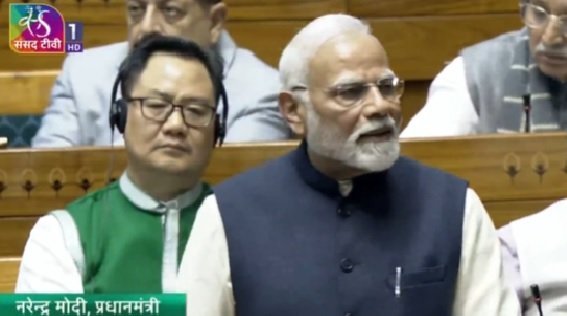 Loksabha: On the second day of discussion on the Constitution, PM Modi surrounded Congress and Gandhi family, said - playing with the Constitution is in the veins of Congress