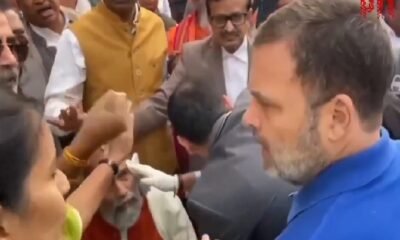 Delhi: BJP leaders complained against Rahul Gandhi under serious sections, Rahul said - BJP MPs were standing with sticks on the steps of Parliament