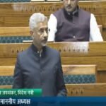 Parliament Session 2024: Foreign Minister S Jaishankar gave statement on India-China issue, said- situation on LAC is normal