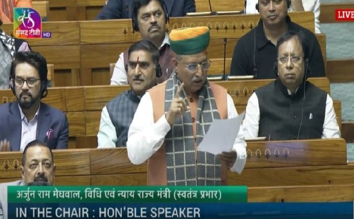 Parliament: Voting took place to introduce 'One Nation, One Election' bill in Lok Sabha, 269 votes were cast in favor, 198 against