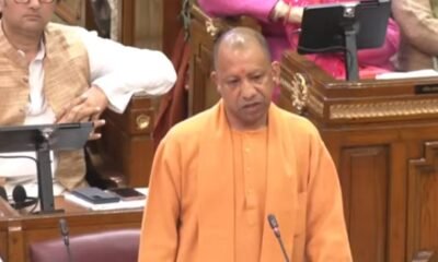 UP News: CM Yogi retaliated on Sambhal...Bahraich...Kunderki...Yogi roared fiercely at the opposition in the Assembly