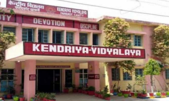 KVS: Chhattisgarh gets four new Kendriya Vidyalayas, 85 new Kendriya Vidyalayas will be opened across the country