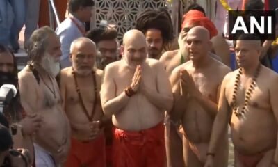 Mahakumbh 2025: Home Minister Amit Shah took a dip in Mahakumbh, CM Yogi and sages and saints also accompanied him