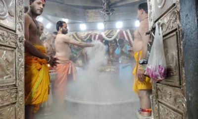 Ujjain: Ban on mobile phones during Bhasma Aarti in Mahakaleshwar temple, new system implemented from January 23