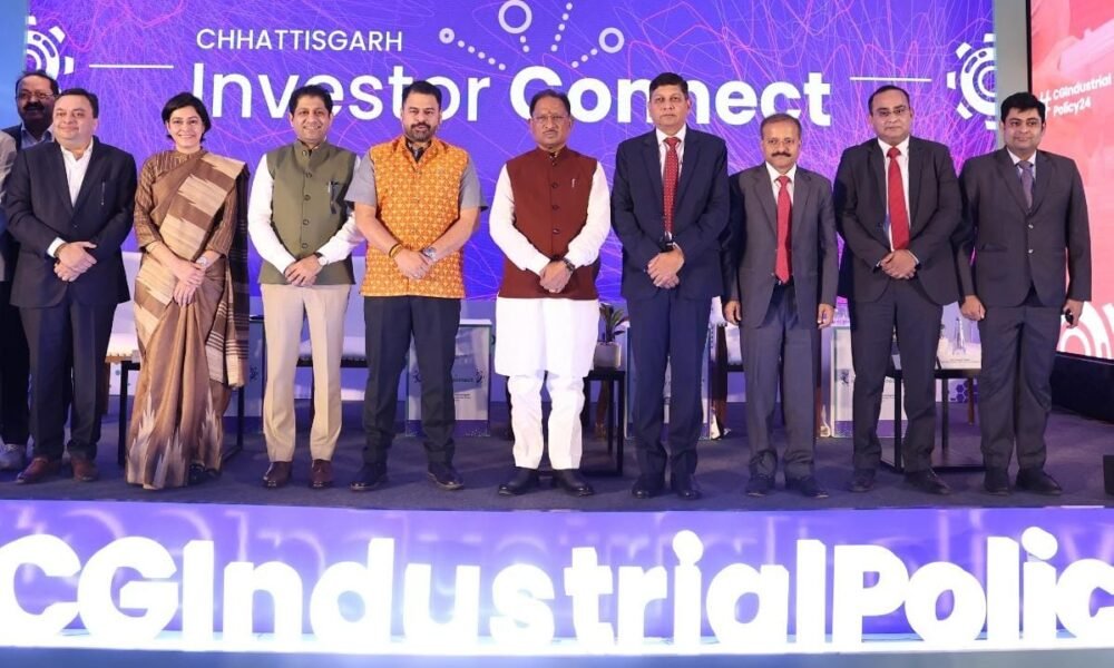Chhattisgarh: In the Investors Connect Meet, FDI avenues opened in Chhattisgarh, the state received investment proposals worth Rs. 6000 crores