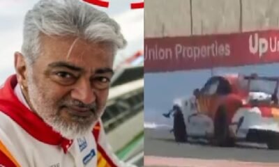 Car Accident: South actor Ajit's car collided during racing practice, accident happened in Dubai