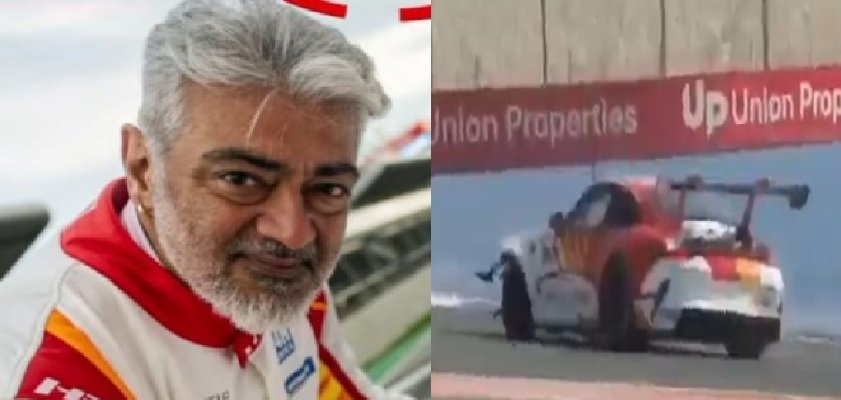 Car Accident: South actor Ajit's car collided during racing practice, accident happened in Dubai