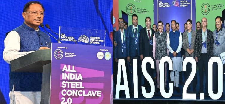 AISC 2.0: Chhattisgarh will play the most important role in achieving the target of producing 300 million tonnes of steel by 2030: Chief Minister Sai