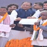 Chhattisgarh: Chief Minister Sai launched the ownership card distribution scheme, CM said - the scheme will reduce land related disputes