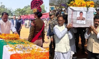 Chhattisgarh: Chief Minister Sai offered a heartfelt tribute to the martyred soldiers and said, the campaign will continue to eliminate Naxalites