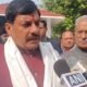 MP News: Chitrakoot Dham will be developed like Ayodhya: Chief Minister Dr. Yadav