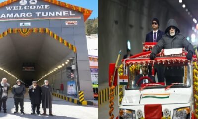 Z-Morh Tunnel: PM Modi inaugurated Sonamarg Z-Morh Tunnel, know how important this tunnel is