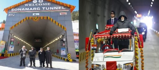 Z-Morh Tunnel: PM Modi inaugurated Sonamarg Z-Morh Tunnel, know how important this tunnel is