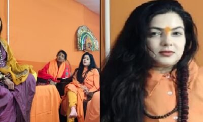 Mahakumbh 2025: Bollywood actress Mamta Kulkarni became Mahamandaleshwar, Kinnar Akhara gave the title