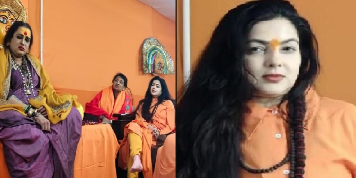 Mahakumbh 2025: Bollywood actress Mamta Kulkarni became Mahamandaleshwar, Kinnar Akhara gave the title