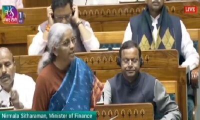 Economic Survey 2025: GDP growth may be between 6.3-6.8% in financial year 2025-26, Finance Minister will present the budget on Saturday