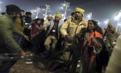 Mahakumbh 2025: Late night stampede at Sangam Nose in Mahakumbh, PM Modi expressed grief over the deaths