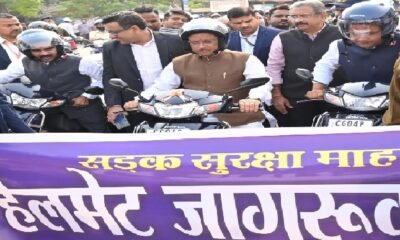 Chhattisgarh: Follow traffic rules while driving, we all are precious to our families – Chief Minister Sai