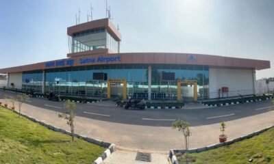 MP News: Satna airport is ready, tourists will soon enjoy air travel