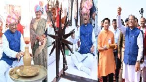 Chhattisgarh: Chief Minister Sai inaugurated the three-day Tatapani Mahotsav, inaugurated development works worth Rs 177 crore and performed bhumi pujan