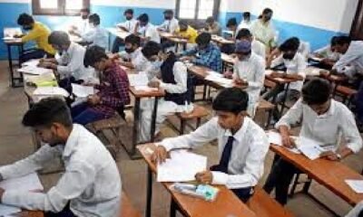 CBSE: 10th board exams will be held twice a year, CBSE has issued new rules