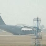 Immigrants: US Air Force plane carrying 104 Indians from America reached India, landing in Amritsar