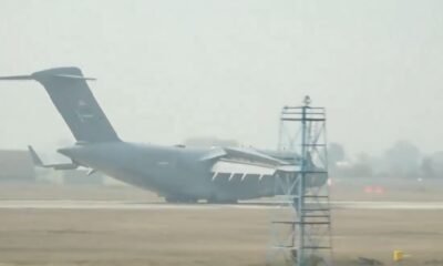 Immigrants: US Air Force plane carrying 104 Indians from America reached India, landing in Amritsar