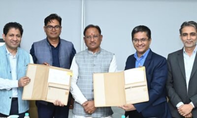 Chhattisgarh: MoU signed with CEGIS and TRI to strengthen good governance, historic agreement signed in the presence of Chief Minister