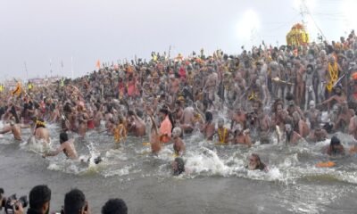 Mahakumbh 2025: 2.57 crore devotees took the holy dip in the last Amrit Snan, till now more than 37 crore devotees have taken bath in Mahakumbh